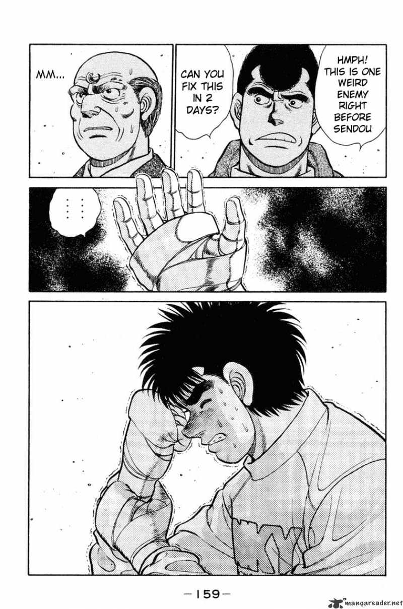 Hajime no Ippo: Fighting Spirit, Chapter 95 image 18